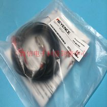 Special Sales Keenz PR-M51N3 Optoelectronic Switch Brand New Original Model Complete PR-M51N1
