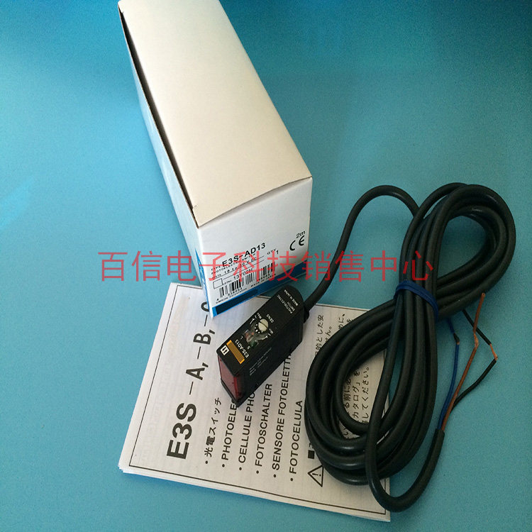 OMRON photoelectron sensor diffuse sensor E3S-AD13 E3S-AD12 AD11 AD18 AD23