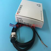 Japan Keyence EX-416 Proximity Switch Sensor AH-416 EX-416V EH-416 EX-016