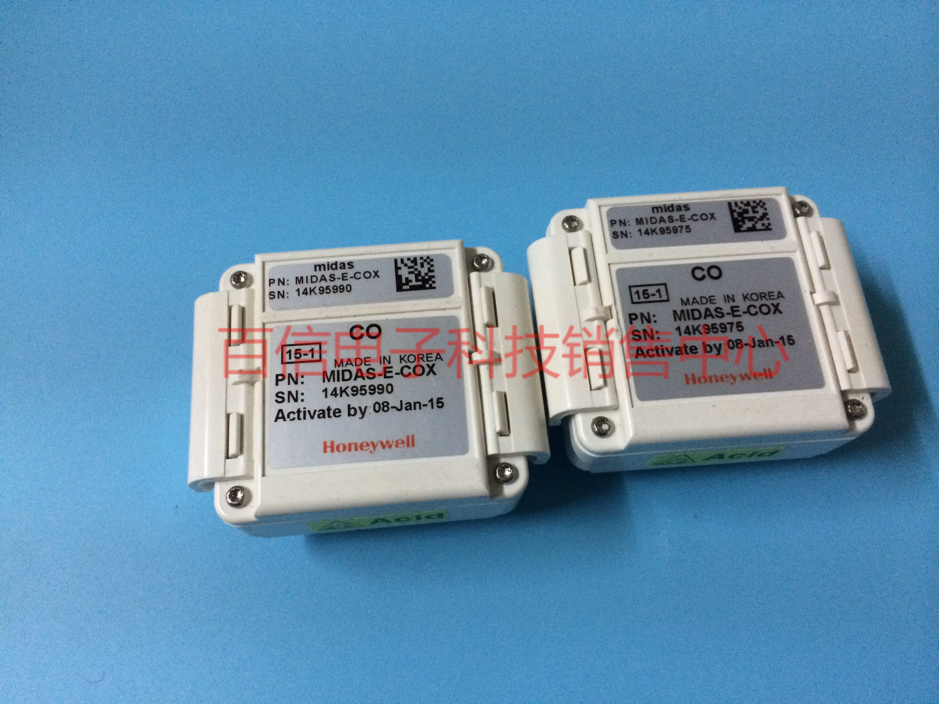 HoneywellMIDAS-E-HFX detect flow meter spot MIDAS-E-COX MIDAS-E-ASH