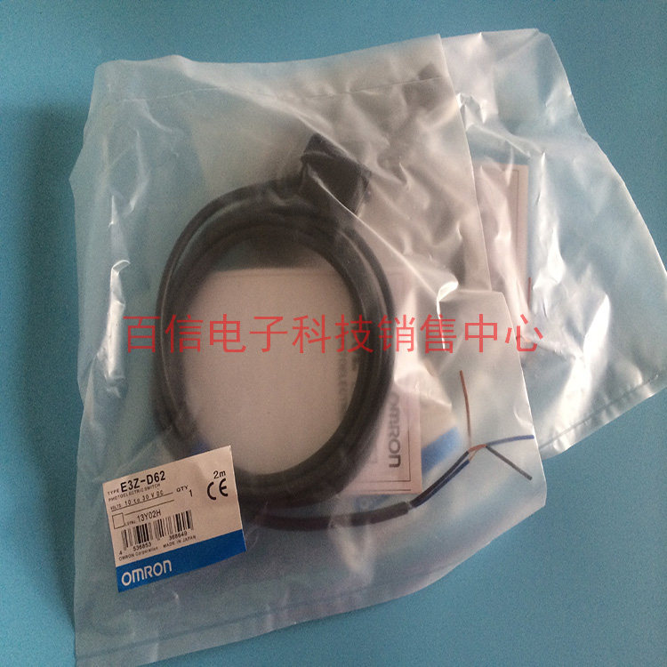 Optoelectronic switch E3Z-D61 E3Z-D61-M1J E3Z-D61-M3J E3Z-D61-M3J Optoelectronic switch E3Z-D61-M3J E3Z-D61-M3J