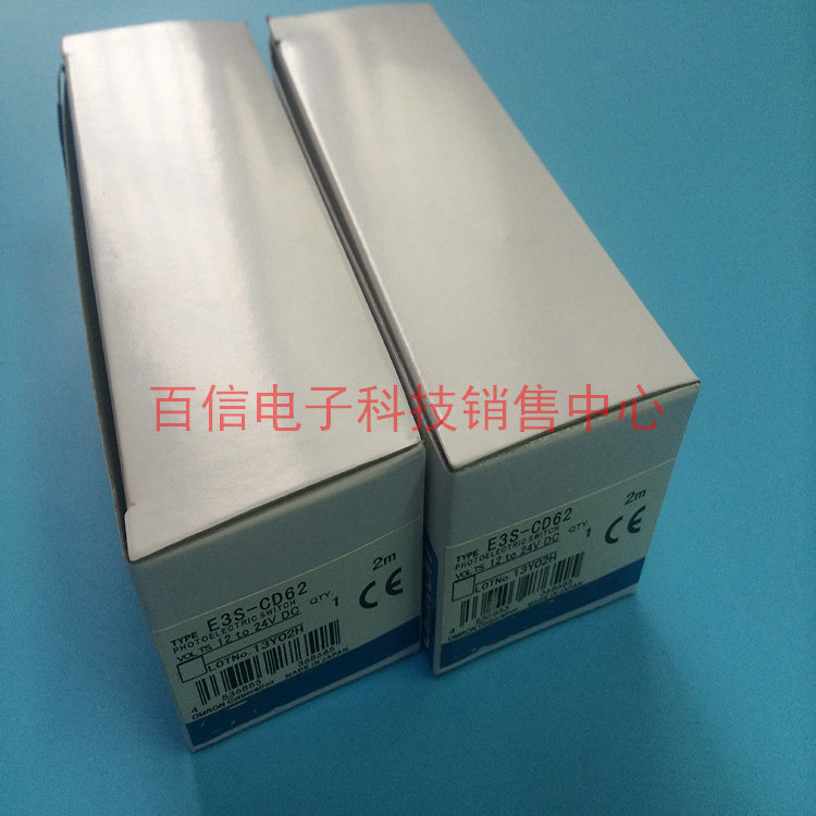 Original E3S-CD62 E3S-CD62 CD62-M1J CD62-M3J new oil resistant long distance photoelectric switch