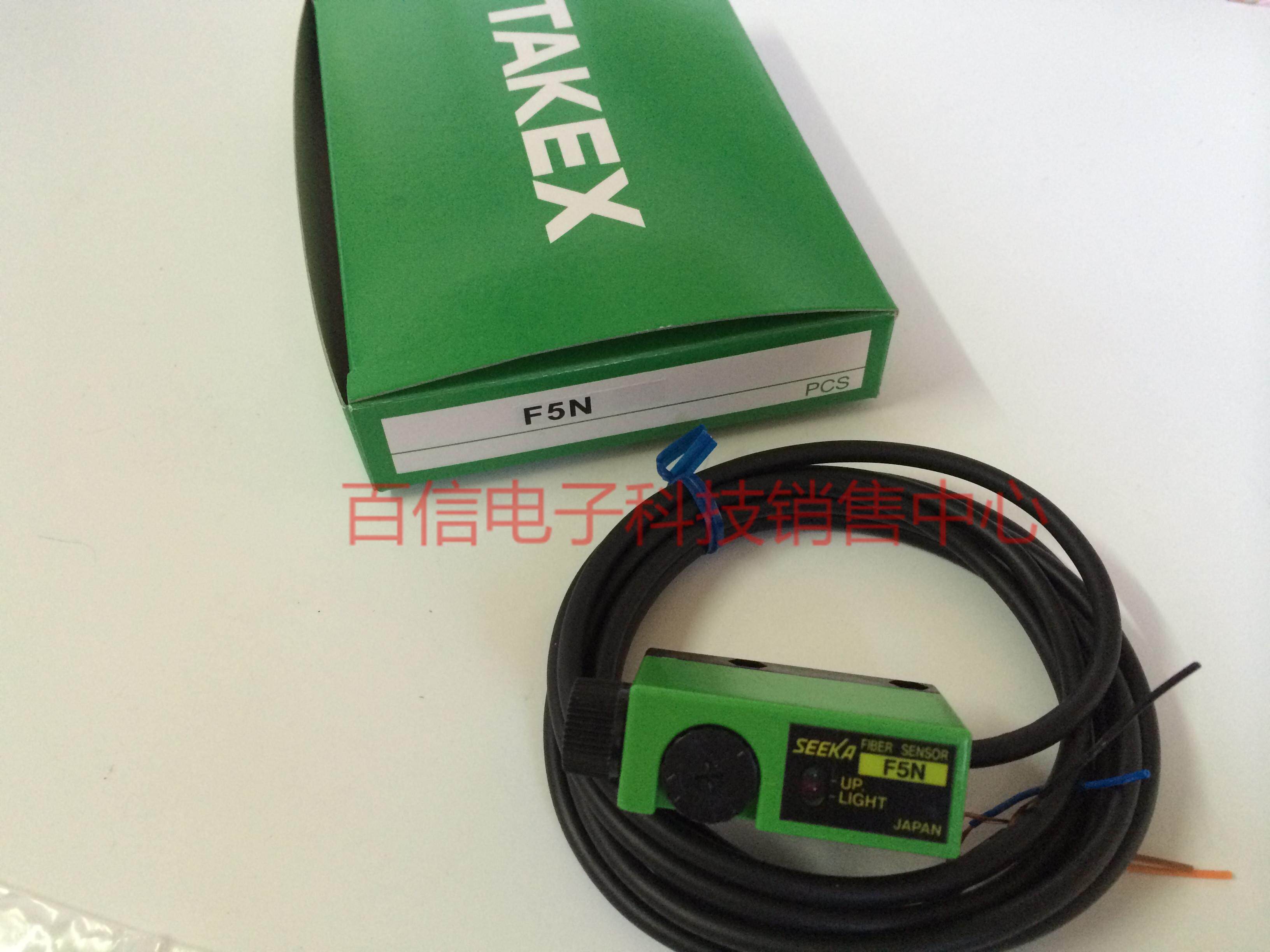 Brand new original dress spot Japanese Takenaka TAKEX fiber amplifier F5N F5NPNP