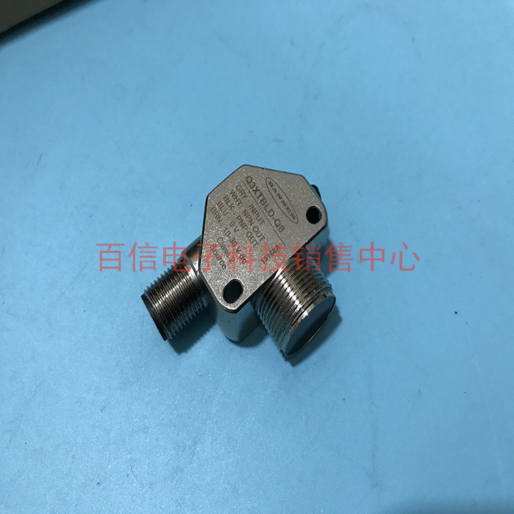 Banner Q3XTBLD-Q8 Q3XBLD50-Q8 Laser long distance color mark sensor