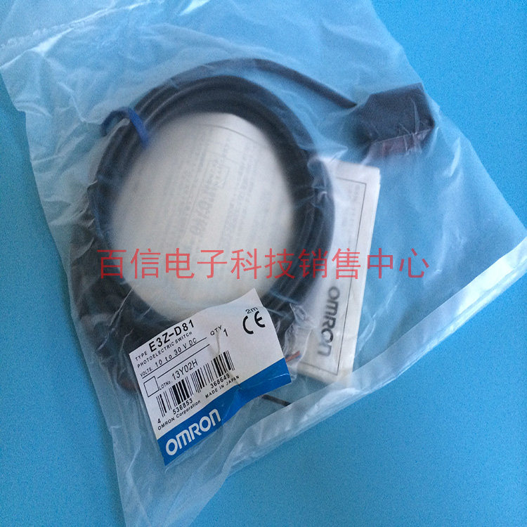 E3Z-D81-M3J E3Z-D81 D81-M1J Optoelectronic Switch E3Z-D81-M1J E3Z-D81 D81-M1J