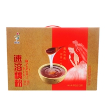 Xinlianxin 880g instant lotus root powder gift box Slender West Lake Yangzhou specialty holiday group purchase gift instant meal replacement