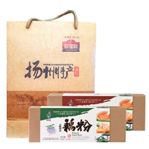 Xin Lian Xin lotus root powder four-in-one gift box gift Yangzhou Slender West Lake meal replacement ready-to-eat farm hand-made pure lotus root powder soup