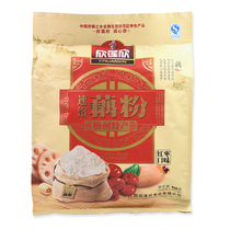 Xin Lian Xin Jujube Instant lotus root Powder 600g Yangzhou local breakfast ready-to-eat farm hand-made lotus root powder soup