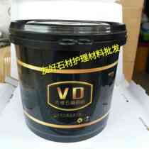 VD steel powder marble granite floor brick wood floor polishing powder crystalline glass coating protection