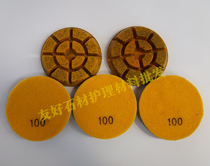 Water mill stone refurbishment notch piece concrete grinding piece marble grinding piece granite marble scissors