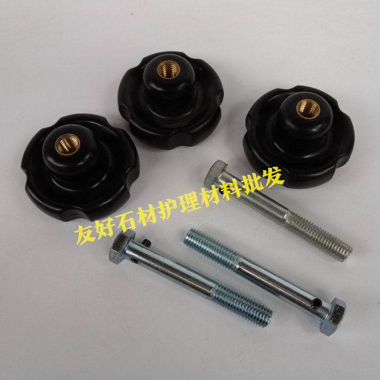 Jiahua Machine Parts Refurbishment Machine Parts Grinding Machine Parts Small Machine 2 5 HP Machine Parts - Taobao