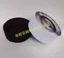 Adhesive Frame # Backtail Magic Stick Clothe # This only skin - nose - back is adhesive paste