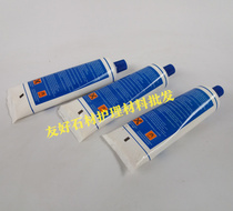 Wuhan Keda Hercules marble glue curing agent quick-drying quick-drying agent marble head glue drying agent 150ML