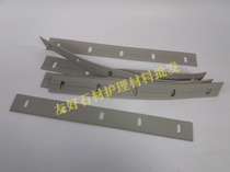 Cleaner vacuum cleaner rubber strip - absorbing strip accessory rubber adhesive unilateral bilateral scraping head