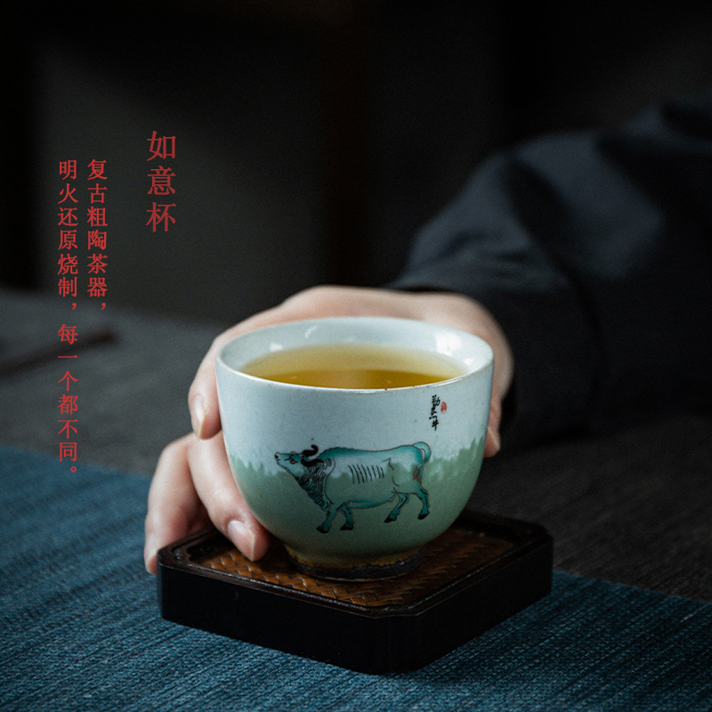 Creative Master's Cup Single Cup Gongfu Tea Cup Group Day Drinking Tea Tasting Cup Bull year Tea Tea Tea Ware Business Gift cups