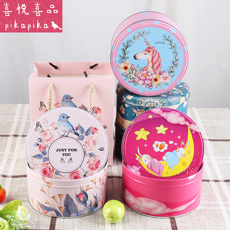 Cookies Tin Box Tinplate Wedding Box Packaging Box Storage Box Chocolate Snack Candy Box