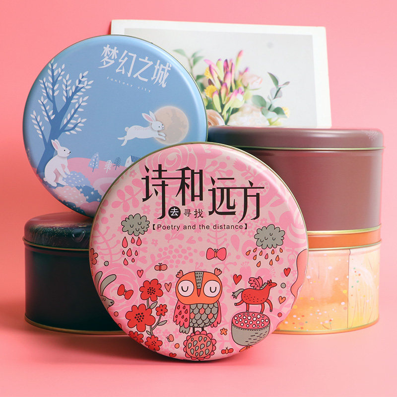 Creative new cookie round iron box Cartoon sugar box Baked melaleuca chips Candy full moon forest gift box