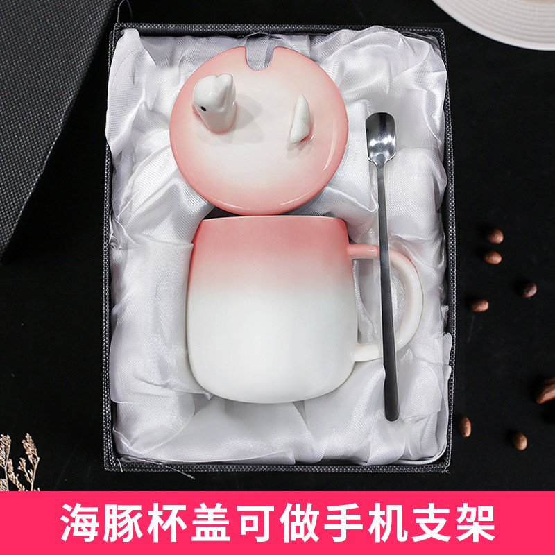 Coffee Mark drinking water cup girls summer high value ins Wind with lid spoon cute office household ceramics