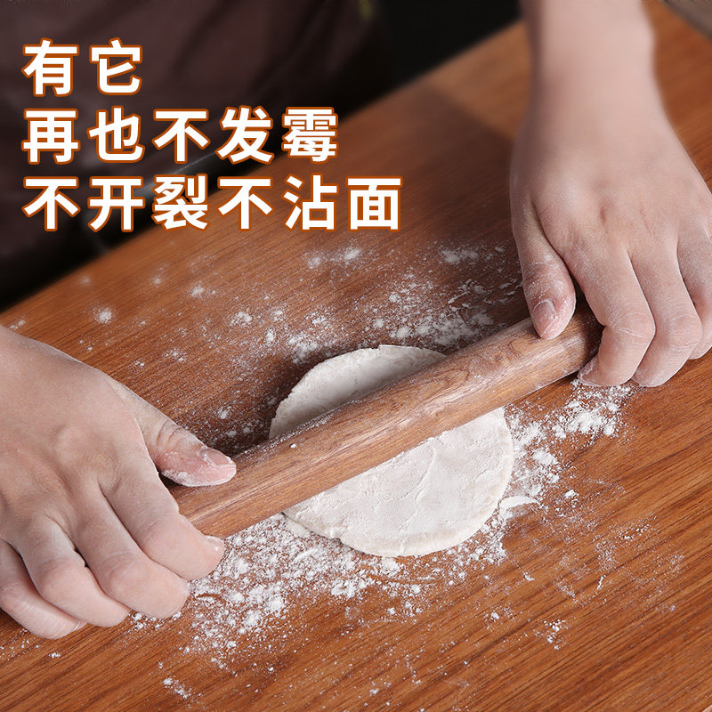 Rolling Face Stick Solid Wood Rolling Stick Home Rush Face Dry Face Stick Water Dumplings Deity Stick Face Stick Without Stick Case Board Suit