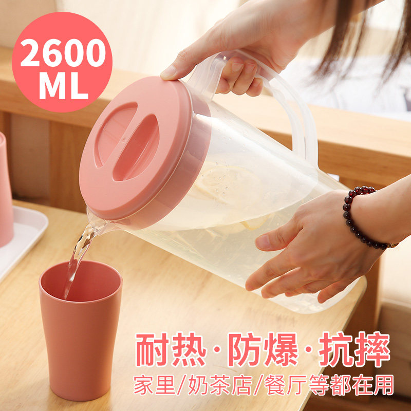 Cold water pot oversize plastic household high temperature resistant explosion protection cold water white boiled water pot cool tea pot cool water cup suit