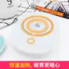 55℃ constant temperature insulated coffee coaster heating Nordic base adjustable warm INS wind hot milk heater