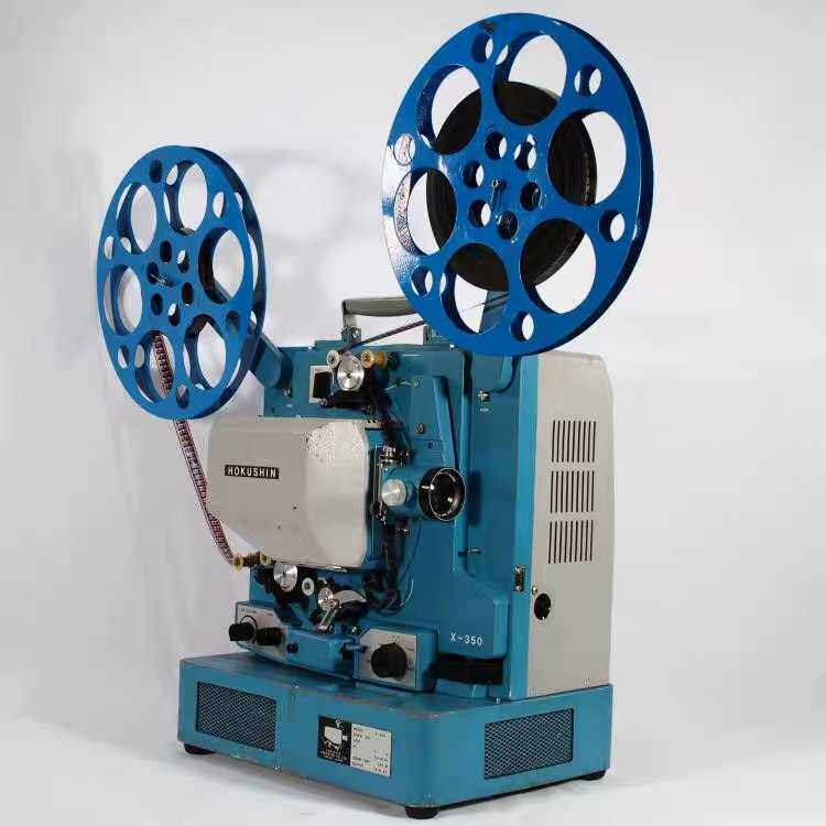 🌟 1983年古董北辰氙灯机Hokushin X-350w16毫米16mm老电影机放映机，重