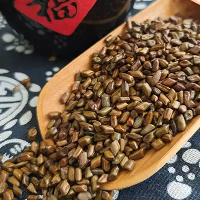 Fresh raw Cassia can stay up late to restore tea with chrysanthemum Cassia root wolfberry honeysuckle Ophiopogon water