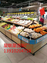 Factory direct quality fruit shelves Fruit and vegetable shelves Supermarket fruit and vegetable shelves Fruit shop shelves display shelves