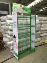 Supermarket snack shelf Supermarket beverage display shelf