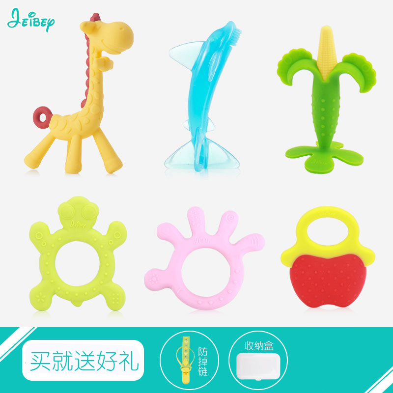 Jebel teether baby non-toxic silicone soft boilable toy giraffe baby teething stick 3-6-12 months