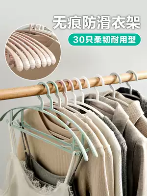 Anti-skid non-scratch hanger, anti-shoulder corner bulge can not be wrapped up bag household display storage thick wide shoulder hanging wool coat rack