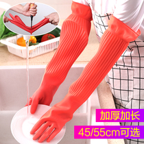 Extended velvet waterproof dishwashing gloves female cleaning laundry rubber latex housework kitchen durable thickening