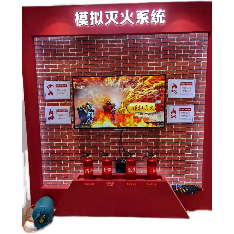 当虚拟火焰燃起，我们真正学会的不是灭火，而是敬畏_VR设备_淘宝数码网