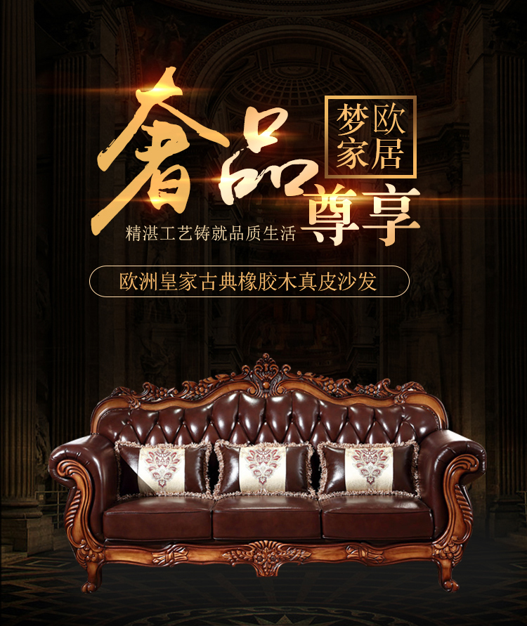 sofa da châu Âu căn hộ nhỏ phòng khách bộ ba kết hợp 123-bit gỗ ngông cuồng da ánh sáng sofa da sang trọng - Ghế sô pha ghế sofa giường giá rẻ