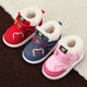 Baby cotton shoes male 0-1-3 years old 2 baby shoes winter plus velvet soft bottom girls thickened warm toddler baby shoes