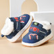 Baby cotton shoes male 0-1-3 years old 2 baby shoes winter plus velvet soft bottom girls thickened warm toddler baby shoes