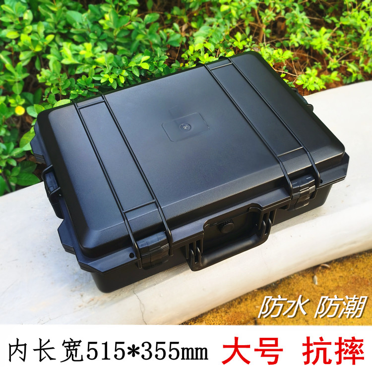 Large suitcase engineering plastic waterproof and shockproof tools, instruments and equipment safety protection box 510 thickened and anti-fall