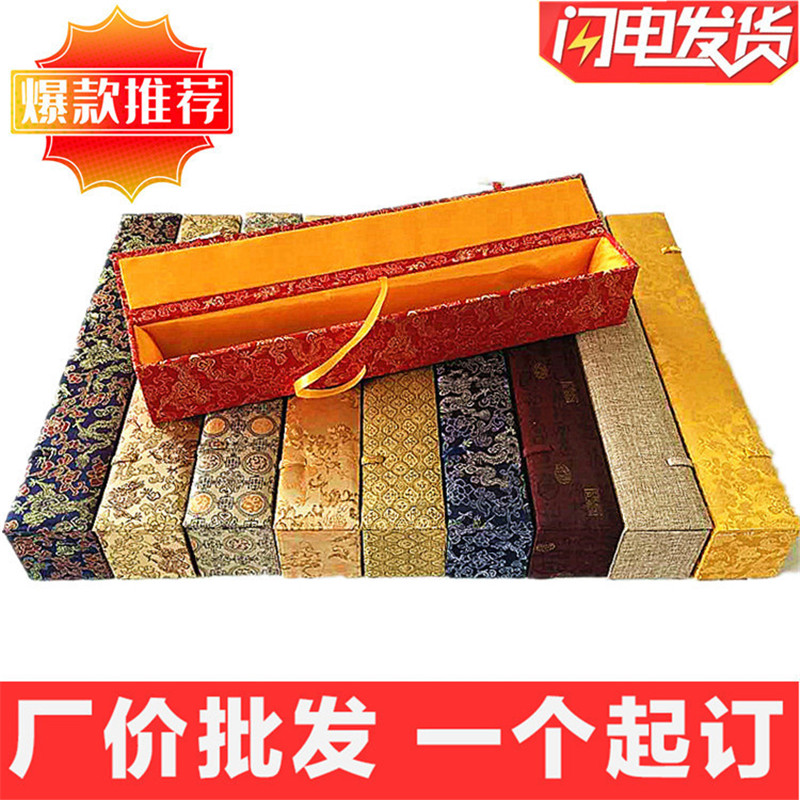 Customized calligraphy and painting collection box brocade box calligraphy packaging box gift painting and calligraphy scroll long strip brocade box to store calligraphy and painting