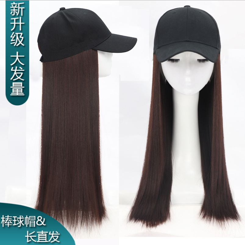 Duck Tongue Hat Wig One Body Long Straight Hair Wig Women Fashion Emulation Long Hair Black Long Hair Hat Full Headgear