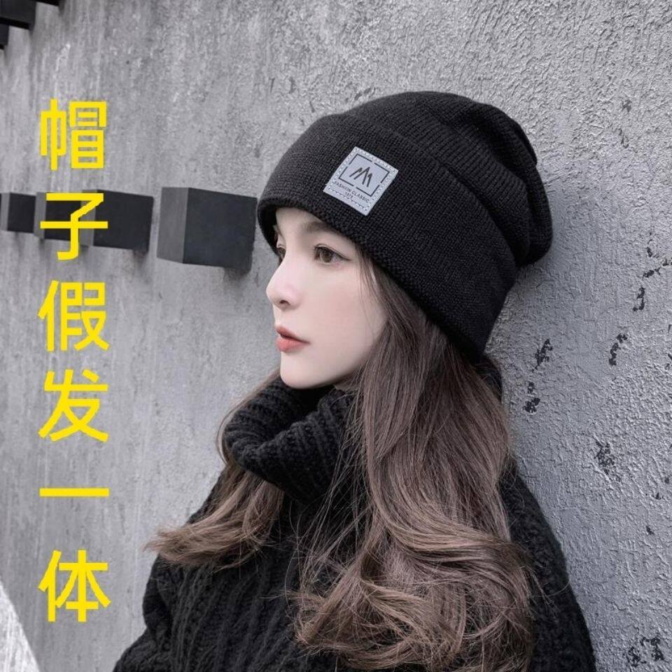 Autumn and winter hat with wig one female short curly hair warm Baotou pile cap knitted hat long curly hat wig set