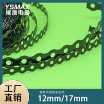 Galvanized iron plate plastic sprayed metal hanging strap porous strap curved edge assembly strap connecting metal strap