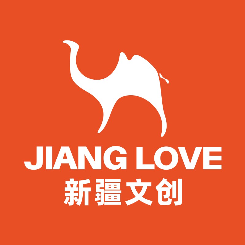 新疆文创集合店