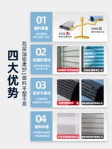 Shutter curtain Kitchen Free of perforated anti-oil windows Special shading toilet Bathrooms Bathrooms Shielded Waterproof Soft Yarn Roller Shutters