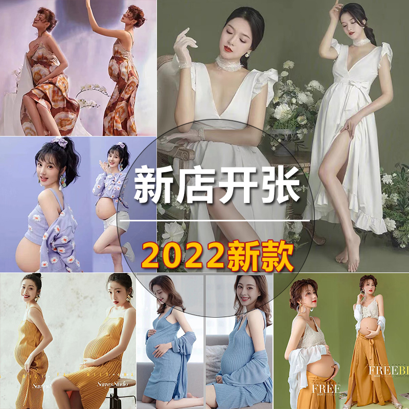 Rent up for overweight pregnant women Photo Costume Photography Writing True Mother's Hot Mother's Personality Gestation Dress Rent Triple-free-Taobao