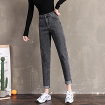 2021 new spring and autumn high-waisted jeans womens loose straight tube elastic radish Harlan slim Joker pants