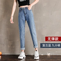 Ретро эластичные штаны