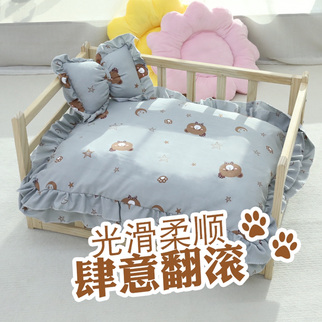 Dog mattress Internet celebrity cat nest four-season universal mat removable and washable pet nest dog house cute princess room mat