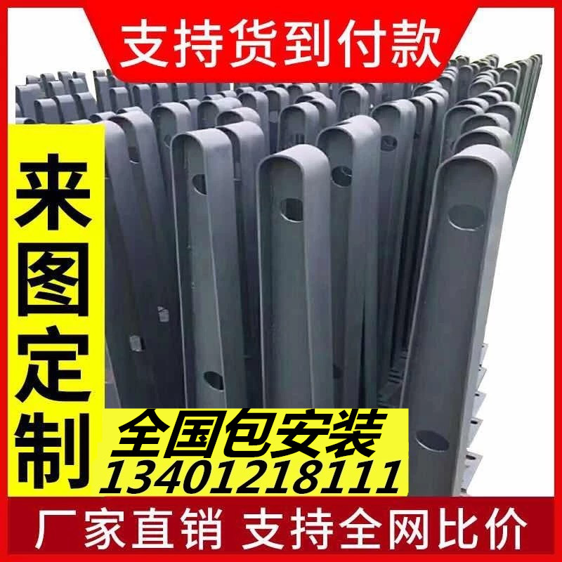 Custom stainless steel iron glass rain shed steel beam rain shed Bull Leg Bracket Steel Frame H Shaped Steel Structure Pick-beam claws-Taobao