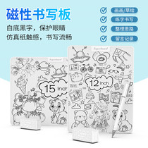 Magnetic Whiteboard Writing board local erasable child Lique Crystal Mall Blackboard Граффи