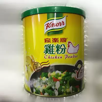 Hong Kong Hong Kong version of Carle brand chicken powder 575g seasoning